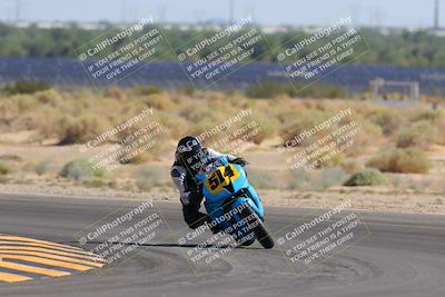 media/Oct-07-2023-CVMA (Sat) [[f84d08e330]]/Race 9 Amateur Supersport Middleweight/